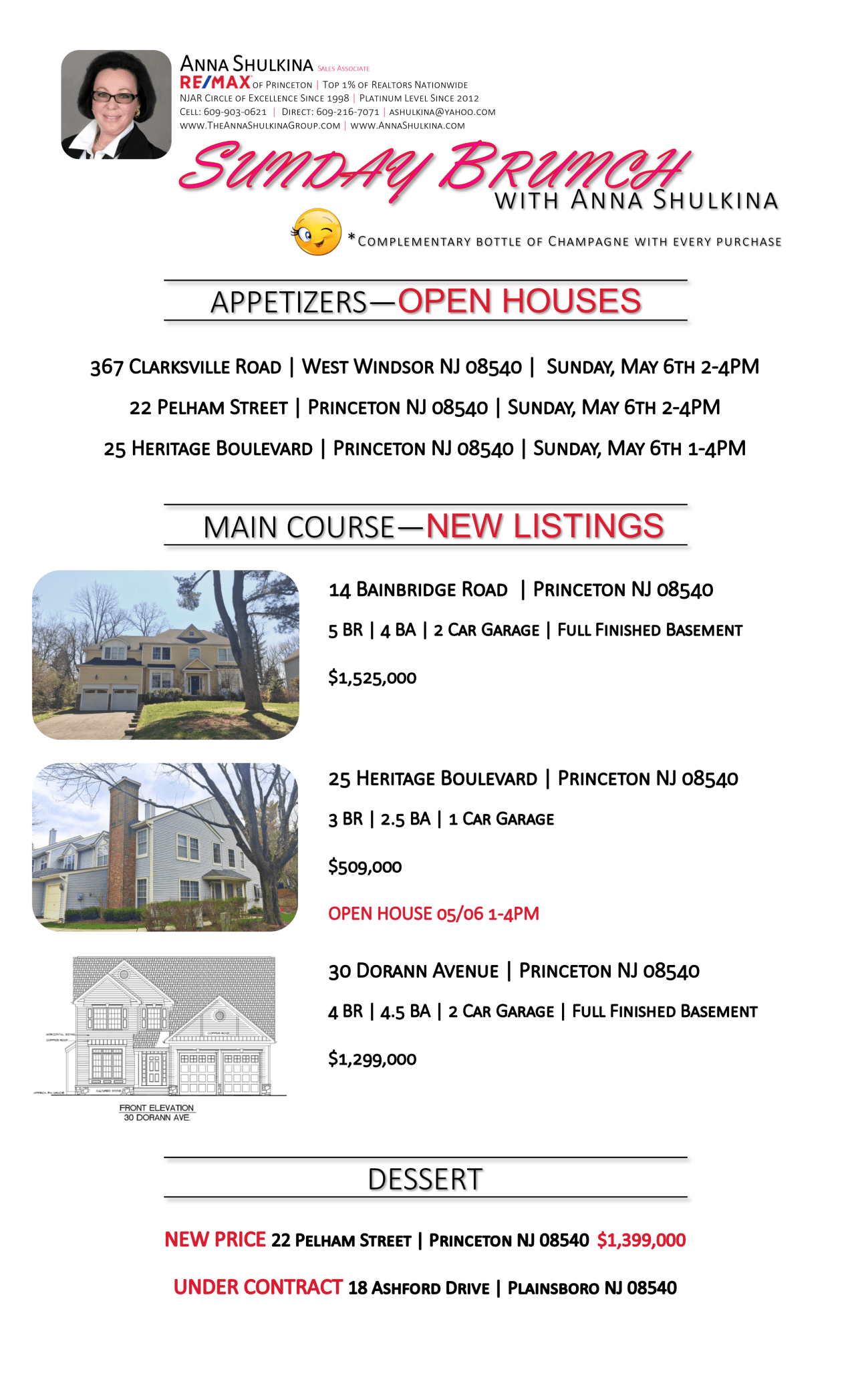 BRUNCH WITH ANNA SHULKINA 05-04