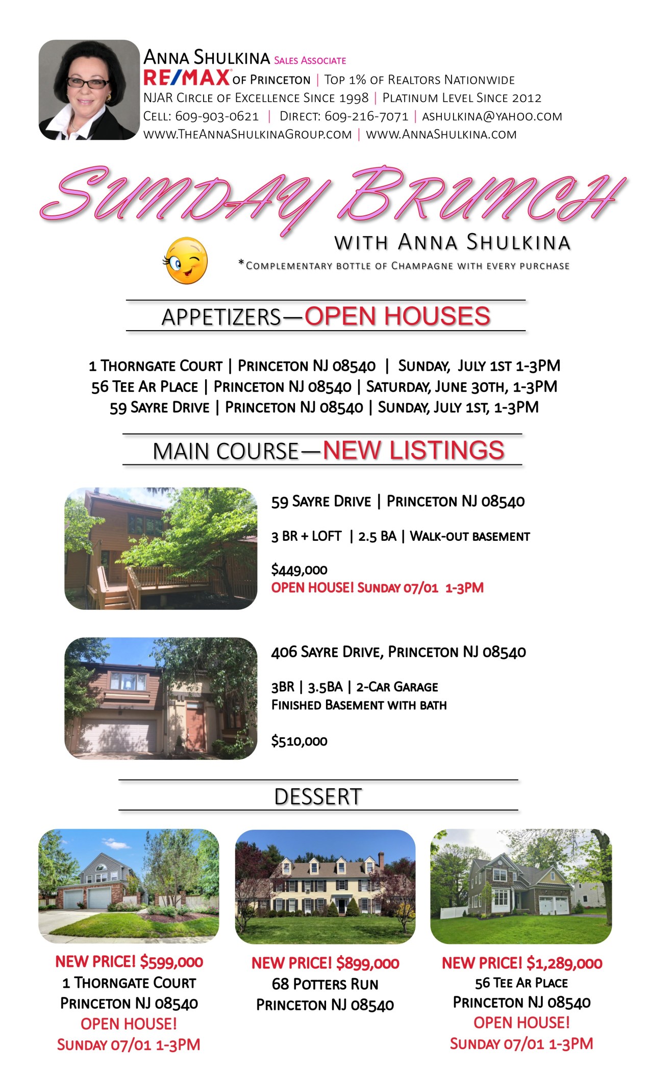 BRUNCH WITH ANNA SHULKINA 06-30