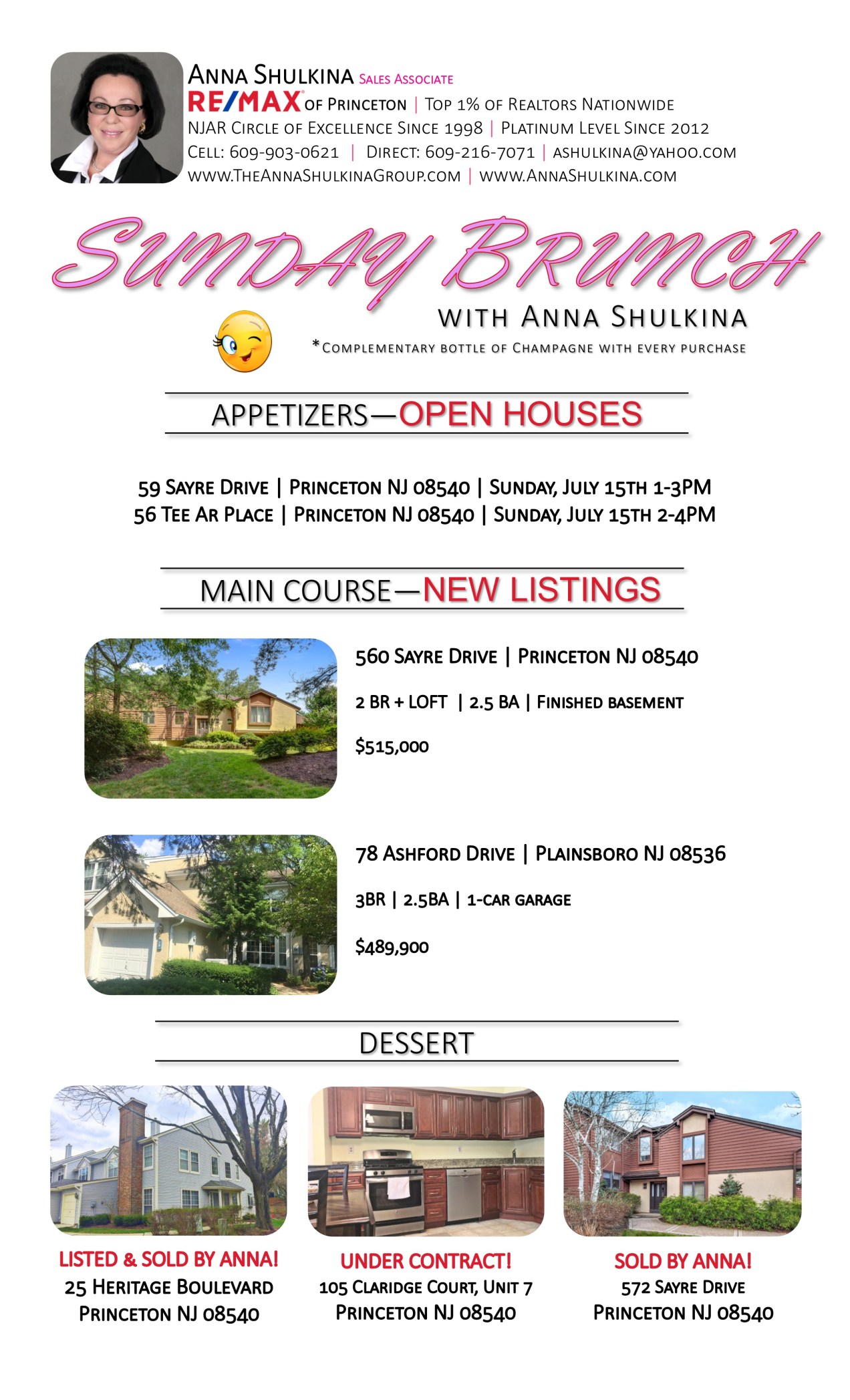 BRUNCH WITH ANNA SHULKINA 07-15-2018